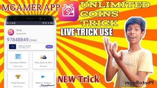 🔴mgamer Coin Trick | How To Use m gamer App | How To Earn Coin In mgamer | mgamer |m gamer coin screenshot 3