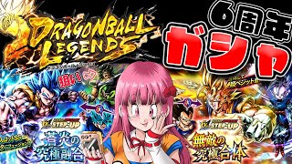 ドラゴン ボール vtuber 専用 DB The Breakers/Steam】The world's most Dragon Ball loving