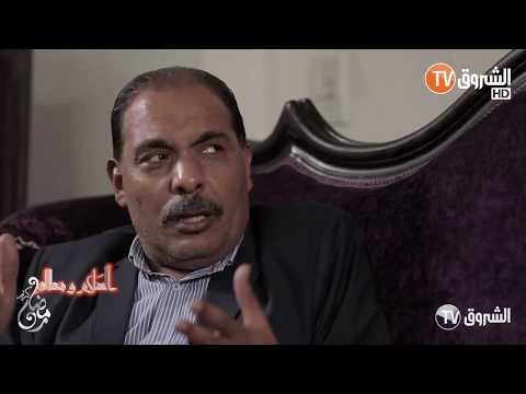 أعلام ومعالم حياة الشيخ مصطفى اللاهوني الجزء الأول