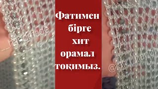 картинка: 