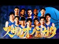 スサノオノミカタ 2021-22シーズン前半戦