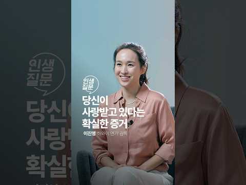 <strong>와이키키</strong> 대로변에서 태극기를 든 이유 #희망 #사랑 #용기 #하와이 #하와이연가 #이진영
