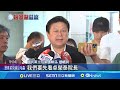 災後經濟補助
