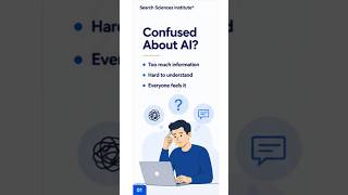 AI doesn’t have to be difficult to understand. #LearnAI #AIBasics #SearchSciences