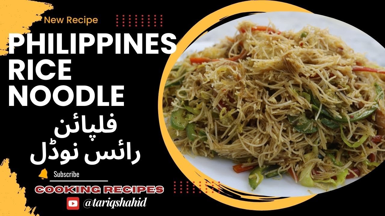 Filipino Rice Noodles Recipe/ Rice Noodles / Rice Vermicelli Recipe / Philippines Style Rice Noodles