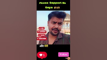 my first vlog || my first vlog viral || my first vlog viral kaise Kare #myfirstblog#myfirstvlog#yt
