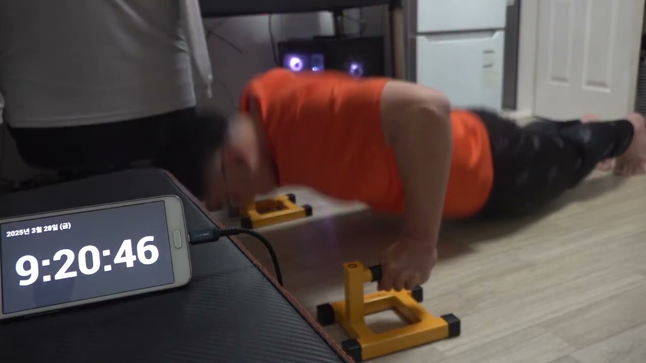 Push Up Challenge 524102/1000000