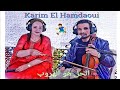 Karim El Hamdaoui Rabiaa Grwania الحل هو الهروب Chaabi Marocain 2023 