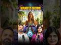 best Manifestation ka trika koin sa hai? #manifestation #lifestyle