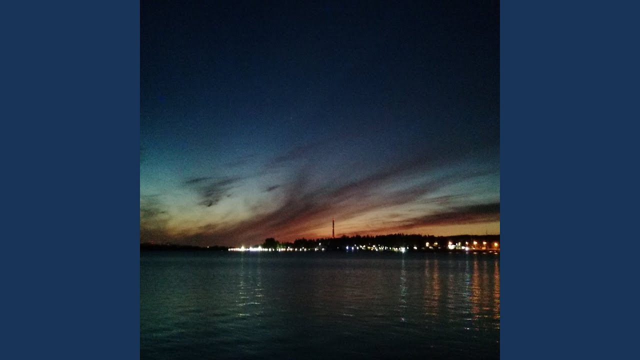 Regardez Помнишь sur YouTube Regardez Помнишь sur YouTube