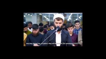 سورة الصافات مترجم انجليزي للقارئ رزكار محمد|| Surah Assaaffat