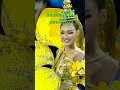 ม สแกรนด ไทยแลนด 2021 พ น อง ม สแกรนด ไทยแลนด 2021 พ น อง