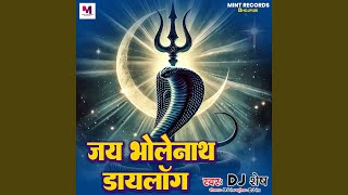 Download Lagu Jai Bholenath Dialogue MP3