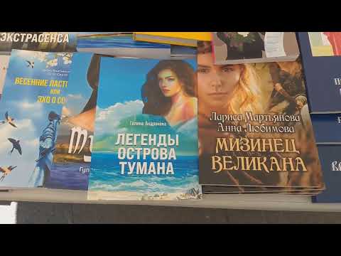 Весенние ласточки на Книжном бульваре Севастополя