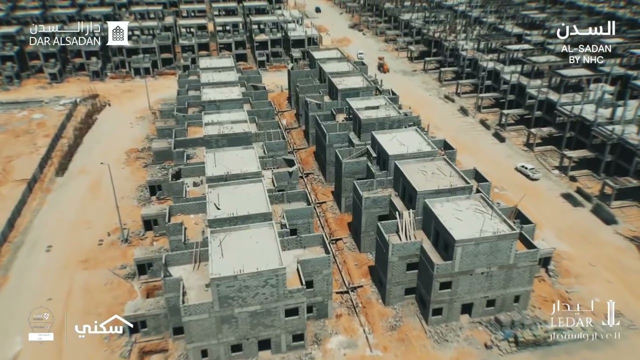 نسبة انجاز أعمال التطوير في دار السدن جدة لشهر يوليو