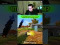 ЧТО ЗА ЭКШЕН ИГРЫ RECRENT'A В PUBG?!?!?! #shorts #recrent #pubg #pubghighlights #pubgmoments