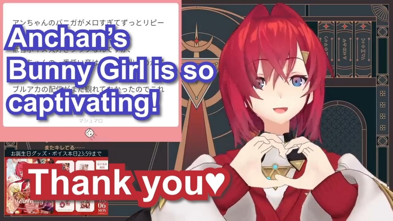 A new girl falls for Ange Katrina【Eng Sub / Cultured / Nijisanji】