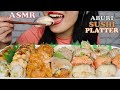 ASMR ABURI (FLAME SEARED) SUSHI PLATTER *BIG BITES* (EATING SOUNDS, NO TALKING) - EM ASMR