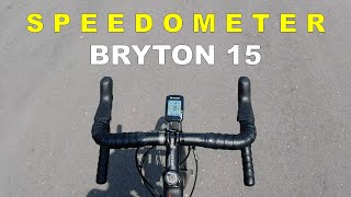 REVIEW Speedometer GPS Bryton Rider 15