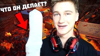 ПОЛ - ЭТО ЛАВА ИГРА | HOT LAVA CHALLENGE GAME