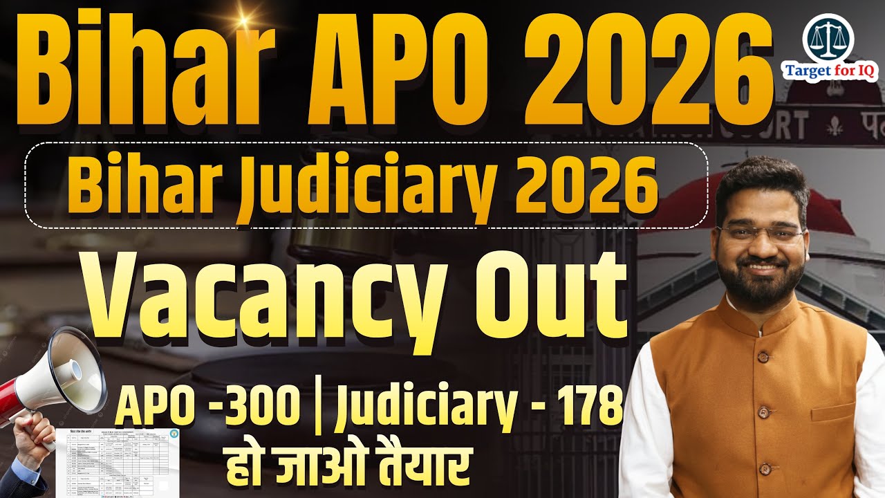 33rd Bihar Judiciary & Bihar APO Exam Date 2026 Out | Vacancy, Notification & New Syllabus Update
