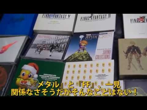 FFRKにてFFとメタルを愛するオレがレア装備召喚22連ぶちこみ！