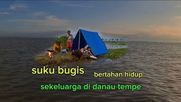 2 HARI 2 MALAM BERPETUALANG MANCING PANEN IKAN DAN MENIKMATI HASIL DI DANAU TEMPE