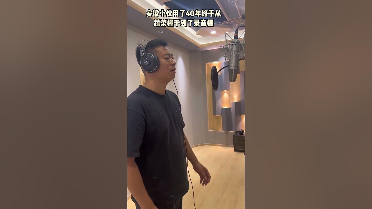 《背着风流泪》 姚大完整版现已全网发行 《背着风流泪》 姚大完整版现已全网发行