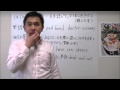 aの発音の仕方