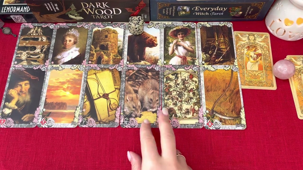 МУЖЧИНА, КОТОРЫЙ СДЕЛАЕТ ВАС СЧАСТЛИВОЙ💓💍❤️🌺КТО ОН, КОГДА ПРИДЁТ🌼