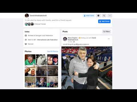 ევროპის სამგზის ჩემპიონი დავით ხახალეიშვილი გარდაიცვალა