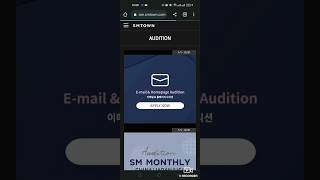 How to apply SM audition/SM website audition tutorial screenshot 2