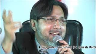 muje ishq he tujhise by mohsin quadiri ahmedabad For event contact   919825986121
