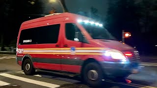 **RARE CATCH** OF FDNY DIVISION 3 MESSENGER VAN RESPONDING ON CENTRAL PARK WEST IN MANHATTAN, NYC.