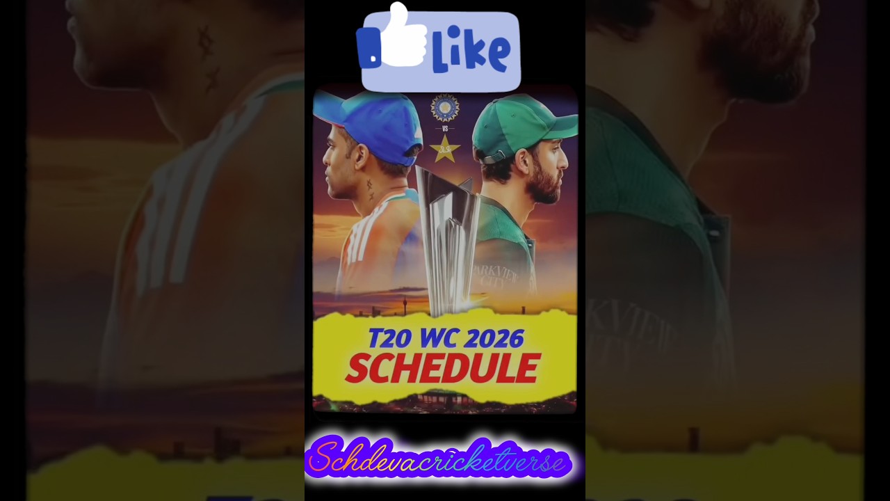 T20 WC 2026 SCHEDULE #cricketnews #t20wc #iplauction #news
