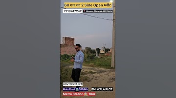Plot in Najafgarh #plotindelhi #plotinnajafgarh #plotindelhincr #plot #plots #sastaplot #sasteplot