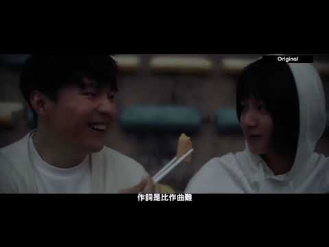 【陳卓賢Ian@MIRROR專訪（下）】曾質疑自己是否「異類」：無謂因為別人而改變