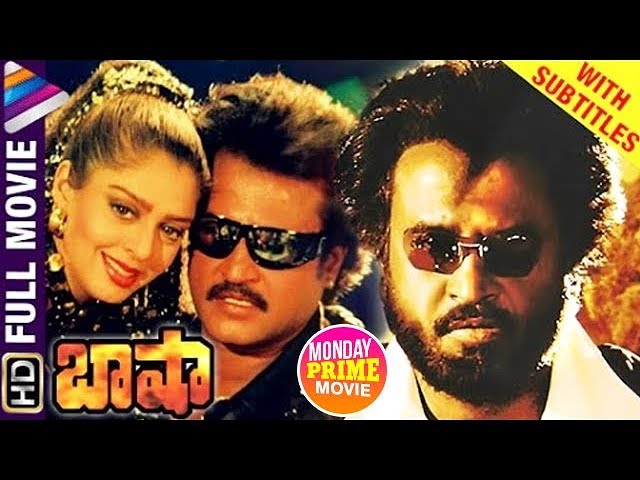 640px x 480px - Basha Telugu Full Movie | Rajinikanth | Nagma | Raghuvaran | Monday Prime  Video | Telugu FilmNagar - YouTube