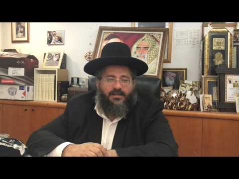 הרב חיים יוסף אברג'ל-לקראת שבת זכור-לב שמח-י"ב אדר תשע"ז