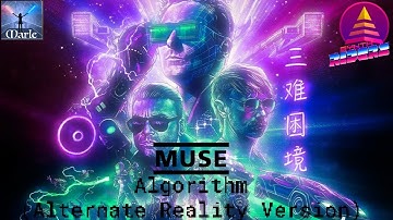 Synth Riders: Muse Algorithm (Muse Experience, Expert)