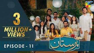 Paristan - Episode 11 - 13th April 2022 - Digitally Presented By ITEL Mobile - HUM TV