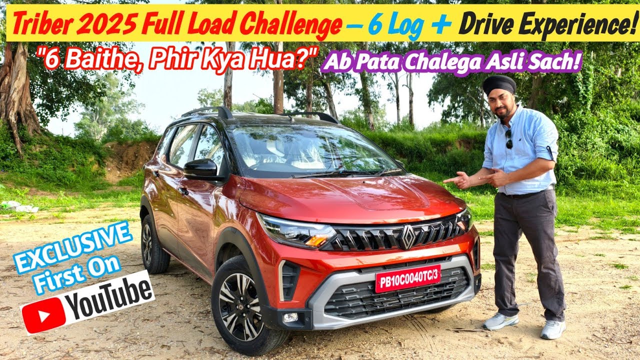 Renault Triber 2025 Real Life Load Test – Kya Ye Family Car Pass Hui?