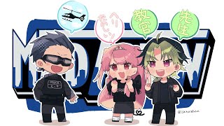 〖​​GTA5 MADTOWN (β)〗警察５日目 もっと自由に飛びたいっ！！〖にじさんじ￤魔界ノりりむ〗