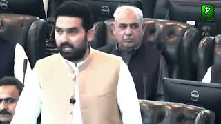 CM KPK Speech In KP Assembly Part 36 ( 02 May 2026 )