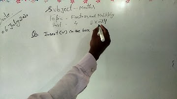 Surjeet Singh|Class-4th|Subject-Maths|Chapter-7|Factors And Multiply|Part-4