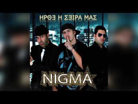 Nigma - One