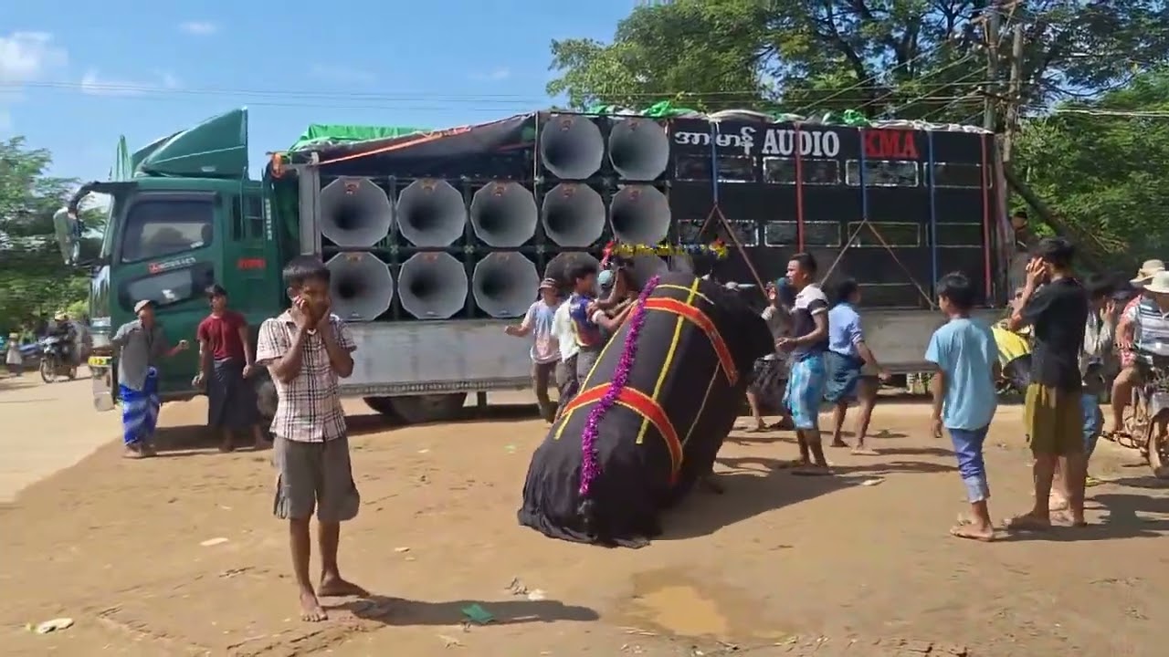 အားမာန်