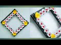 Diy paper flower wall hanging /Simple and beautiful wall hanging/Wall decoration by KovaiCraft #16