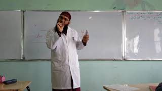 نصائح لتلاميذ الرابعة المتوسّطة #تصحيح_اختبارالتربيةالإسلامية/محمد أبوشاكر لعبودي