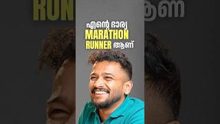 എന്റെ ഭാര്യ ഒരു Marathon Runner ആണ് | Basil Joseph on Chat with Bhakthan #podcast #athiradimovie
